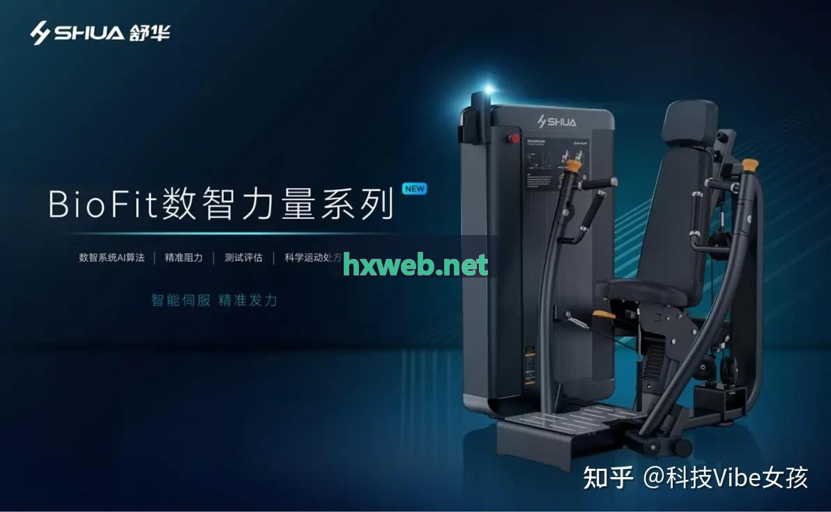 九游NINEGAME软件高分轻度益智解谜作品游戏截图展示